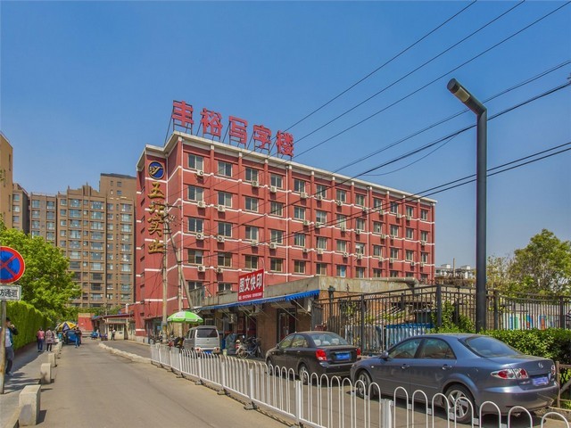 山东展厅数字展馆设计实施山东展览